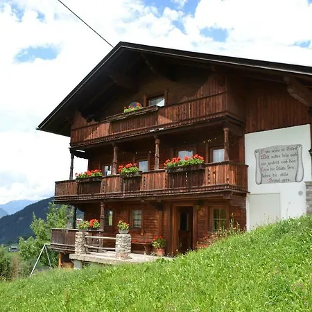Haus Jochriem Apartment Stummerberg